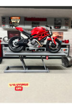 1/12 Ölçek Büyük Motosiklet Servis Lifti - Gri Diorama Garaj Aksesuarı - 22 cm